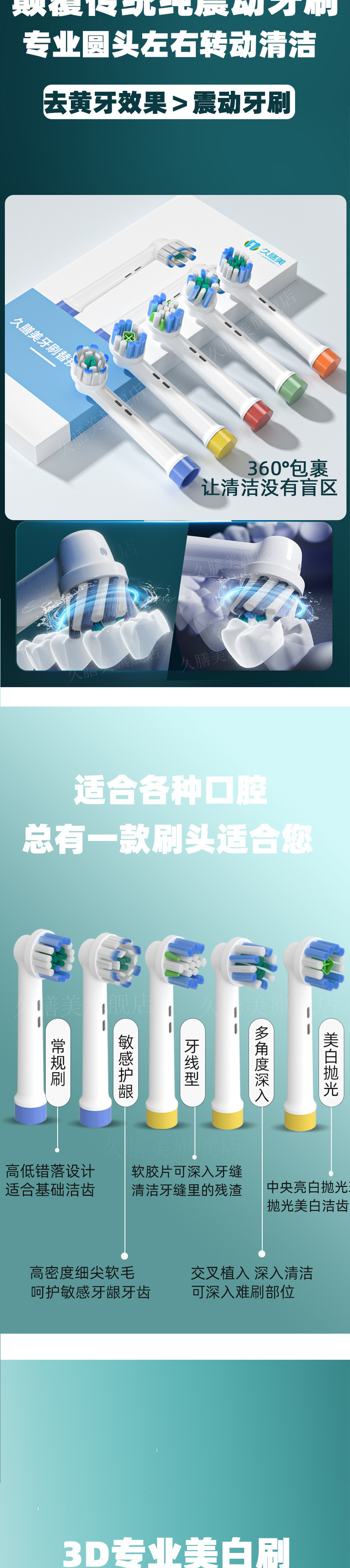 7dd0f143-34c3-4c96-9bce-41fc64aa4cc6.jpe