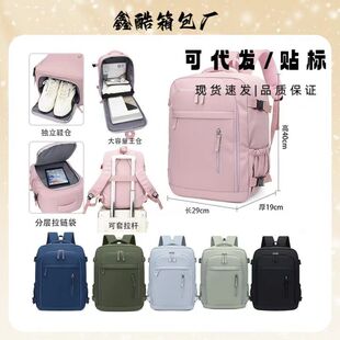 �羳��������ʿ�p����๦��ͨ��������X���������ζ�;�̄ձ���