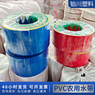 PVC ˮ�� �߉��r�ù��ˮ�� ������ĥ����ܛ�� ������ˮܛ�����l