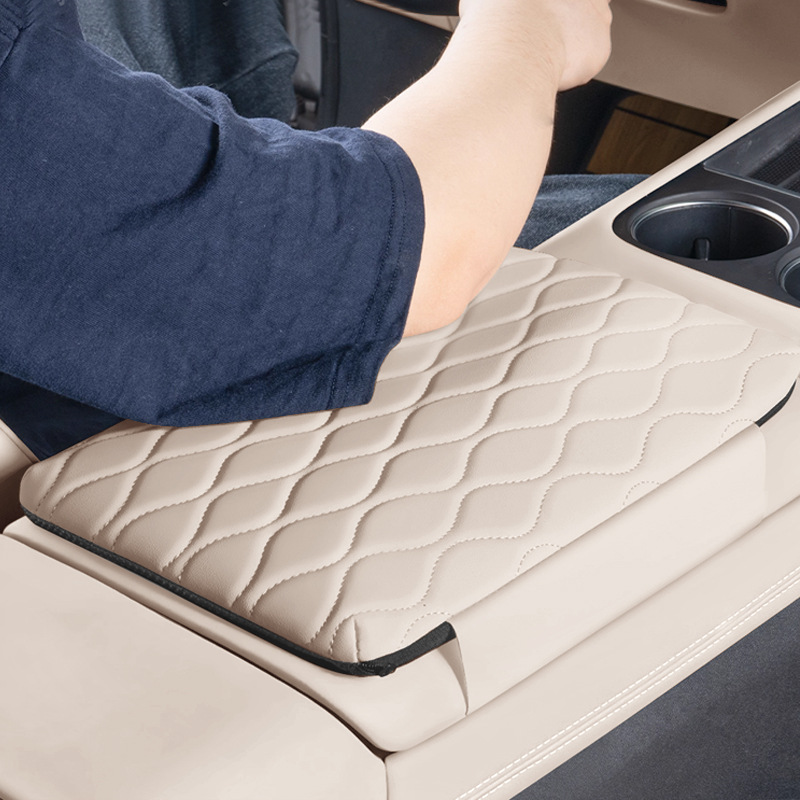 Suitable for Xiangjie S9T Armrest Box Protective Pad Special Central Armrest Cover Heightening Pad Leather Protective Cover