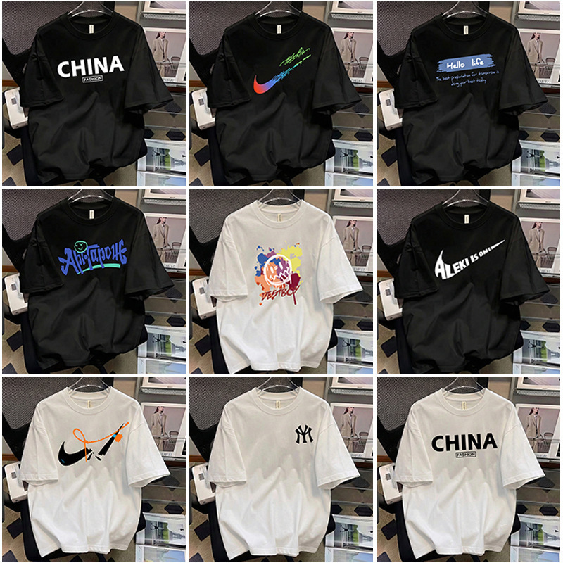 26 New Summer Style Pure Cotton Short-Sleeved T-Shirts for Men, Trendy Brand Loose-Fitting Bottoming Shirts, Men's Sports Casual Tops, T-Shirts