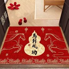 2026�¿��������P�T�|���K��ĥ�ô���ˮ���q�tɫ�_�|��ˮ�����؉|