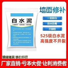 ����525��ˮ����÷�ˮ��ù�ɴu��p�¶��a����©�ٸɰ�ɫˮ���z