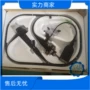 奥林巴斯电子cf-hq290ibf-q290肠镜