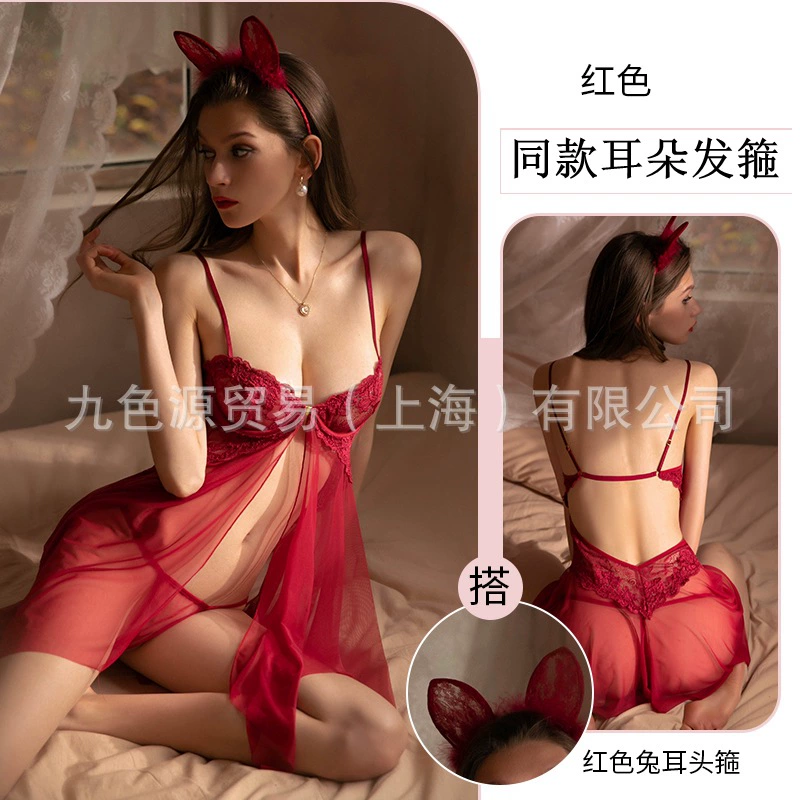 久慕雅黛 Sexy underwear, set, headband, plus size