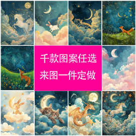 工厂现货跨境平台亚马逊虾皮热销钻石画贴钻满钻制定图片diy外贸
