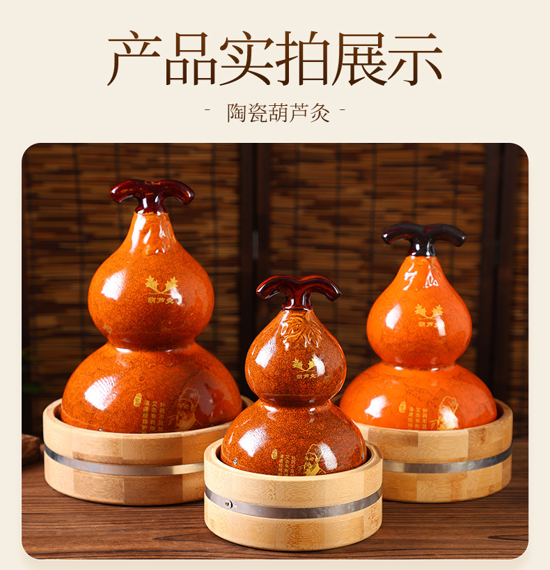 Golden Glaze Gourd Moxa Burner Ceramic Smoke Venting Mugwort Warming Tool for Home and Spa Use in use