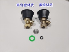 Agricultural High-Pressure Atomizing Black Cyclone Nozzle New Greenhouse Spraying Atomizer Turbine Windproof Spraying Machine Nozzle