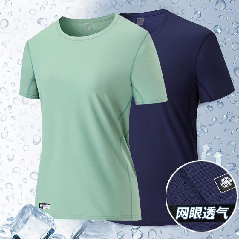Спортивные футболки женский фитнес-ледяной шелк бег сплошной цвет с половиной рукава быстросохнущий костюм мужской на открытом воздухе потеет тренировка с короткими рукавами