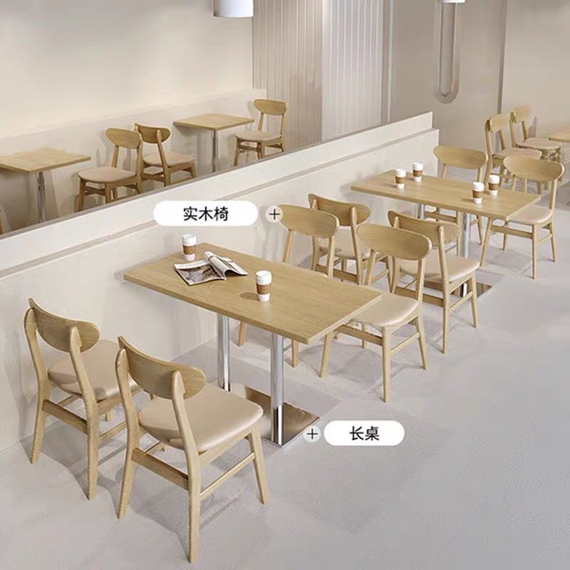 壁掛けカウンターソファミルクティーショップカフェクリームログスタイルロングベンチデザートケーキショップショッピングモール休憩ベンチ|undefined