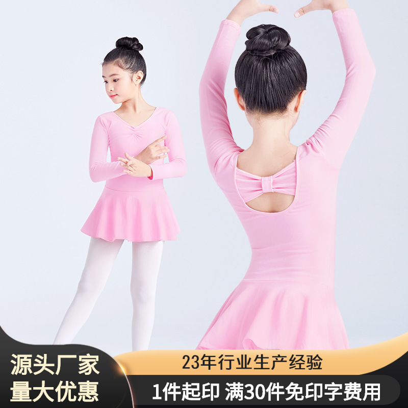 Ropa de baile para niños ropa de práctica vestido de una pieza para Niñas Ropa de una pieza de Primavera de manga larga vestido de baile ropa de clasificación