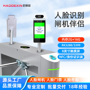 ��Ę�R�e�T��һ�w�CС�^�T  ��ϵ�y��Ę�R�e�C�WУ��Ę �R�e�l�C