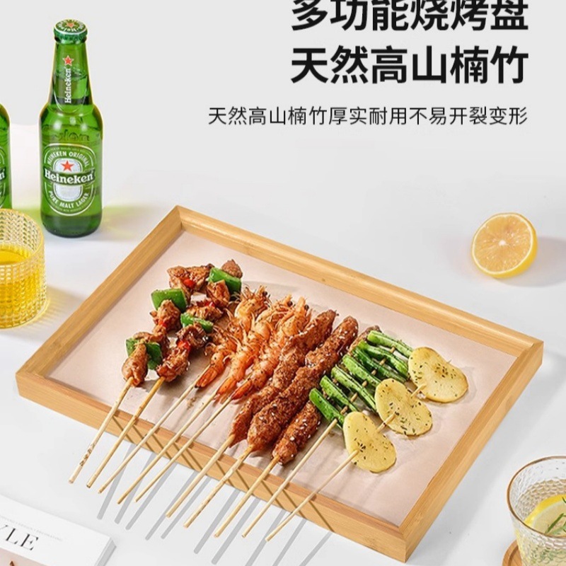 Japanese Wooden Tray Rectangular Household Storage Tray Wooden Dinner Plate Tea Tray Fruit Tray Cake Dessert Coffee Tray Flat Tray