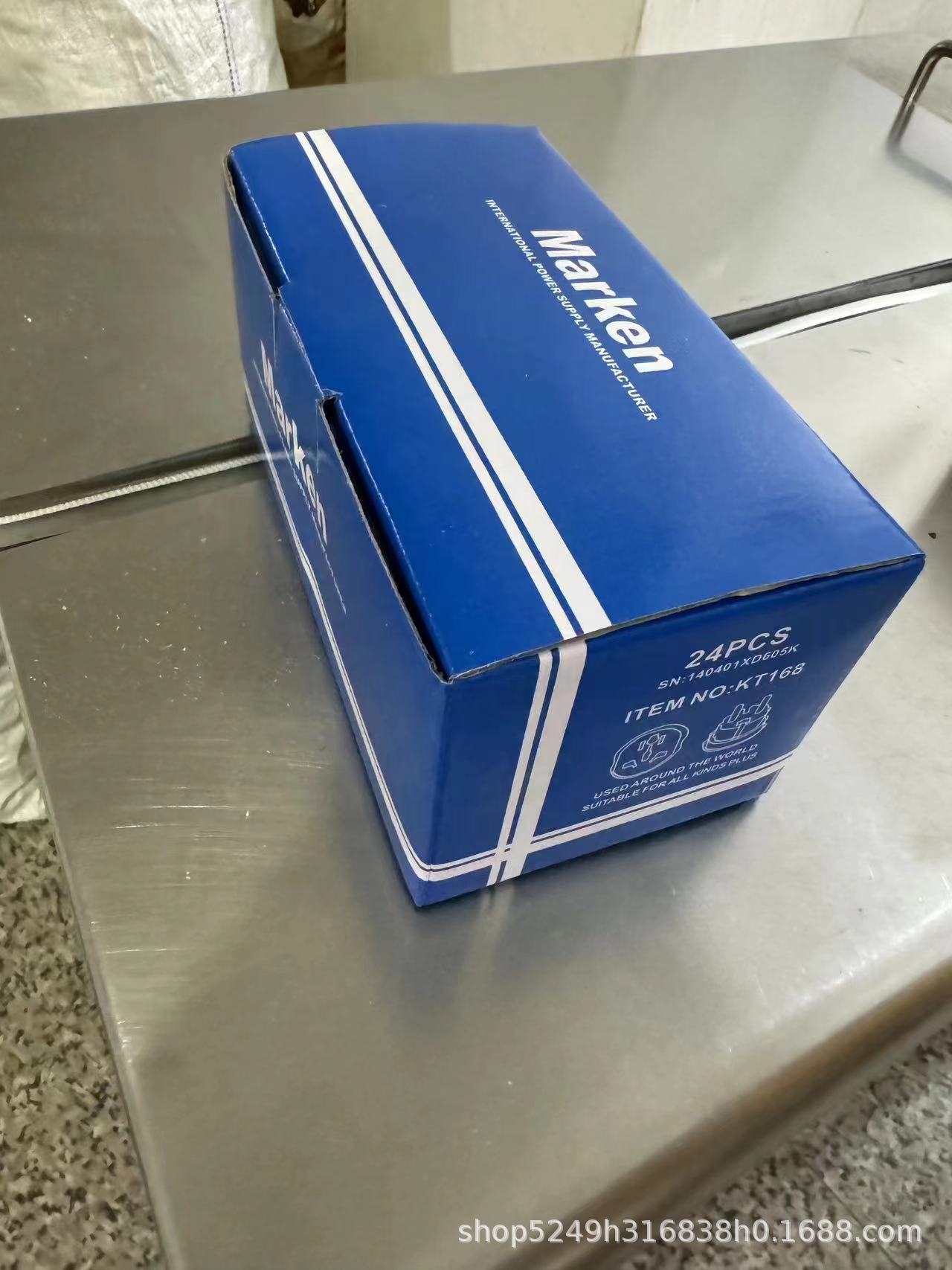 微信图片_20240328181821