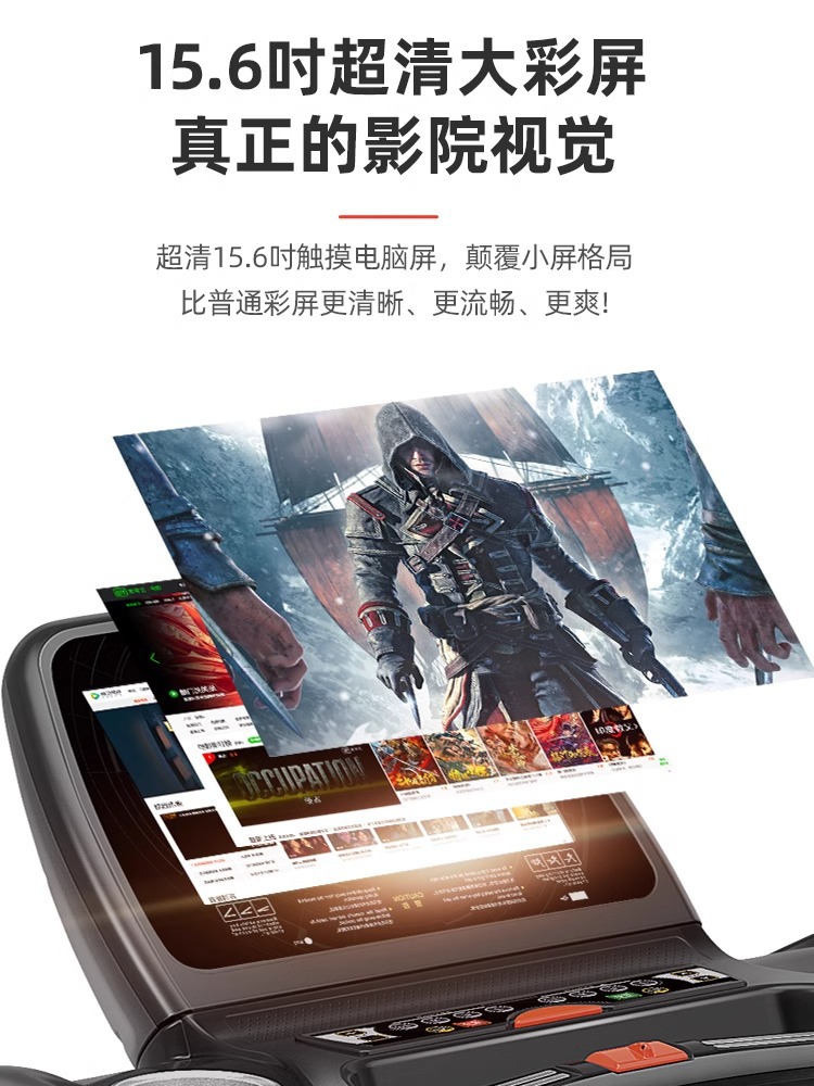 Dispositivo de pérdida de peso inteligente doméstico de aire plegable ultra silencioso con pendiente eléctrica especial para gimnasio de cinta