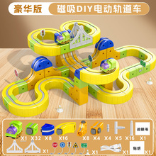 ׃w늄С܇F܉܇DIYƴbeľ ͯ