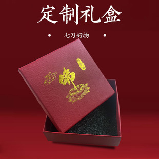 �S�����l�YƷ���錚������C��Ʒ�|���b�\�жY����ӬF؛��؛��