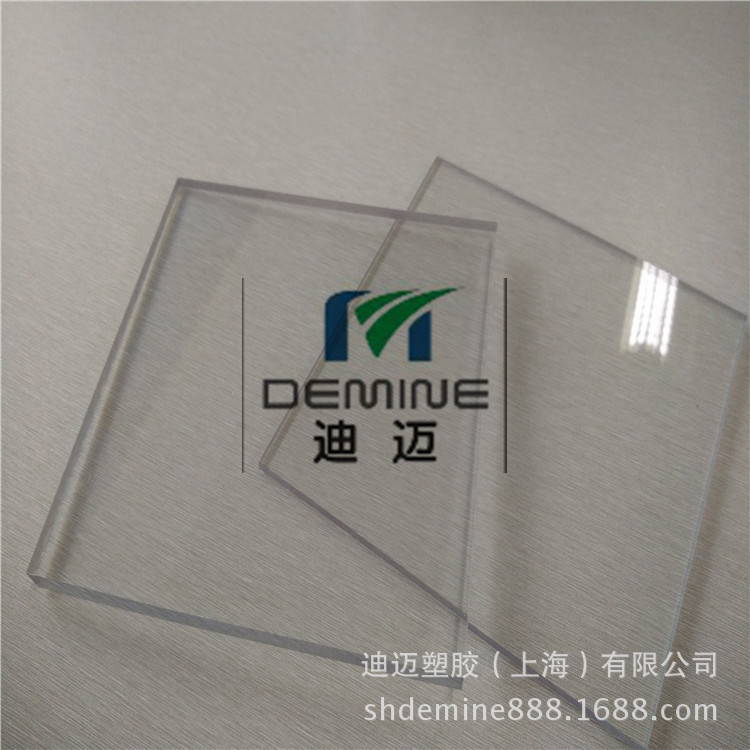厂家供应全新原料透明PC板 聚碳酸酯板 现货充足 质量保障