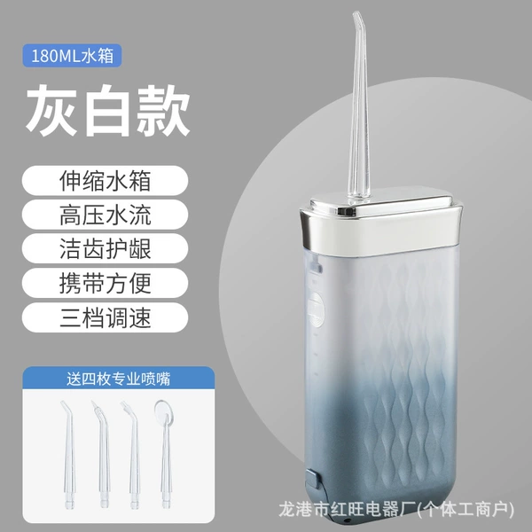 White pack, English