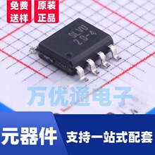 ȫ���ֻ� RLS08A2.84LV SOIC-8_150mil��װ ESD�����籣��������