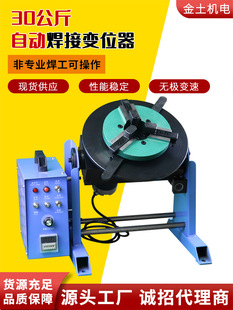 30ԄӺ׃λCD̨m廡ԄӺӔ׃λCD̨