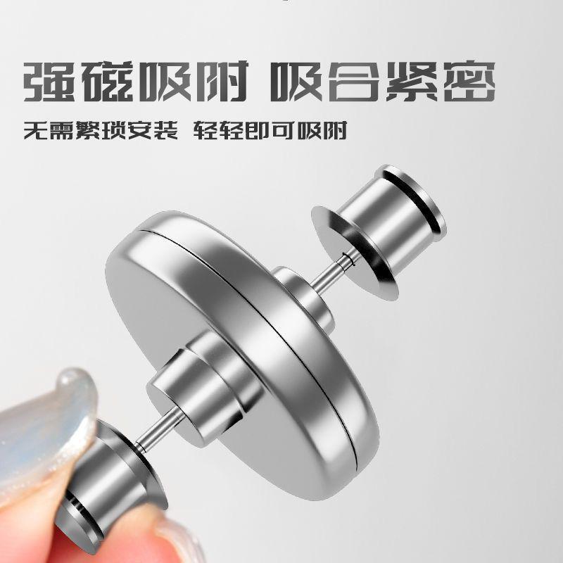 Magnetic Curtain Closure Clips, No-Nail Straps, Blackout Door Curtain Clips, Bed Curtain Fasteners, Magnetic Clamps, Magnetic Fixtures