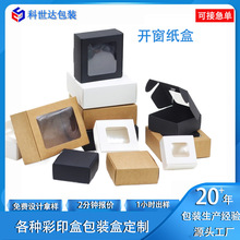 ţƤ�����_���w�C�кڿ������Ӱ׿����вʺ��ֹ������b�ЏS��