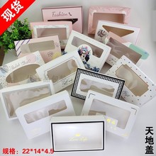 �ֻ�ͨ����� �ڿ��װ�� ��ʿŮʿ�ڿ��װ�� ʱ����ظ����