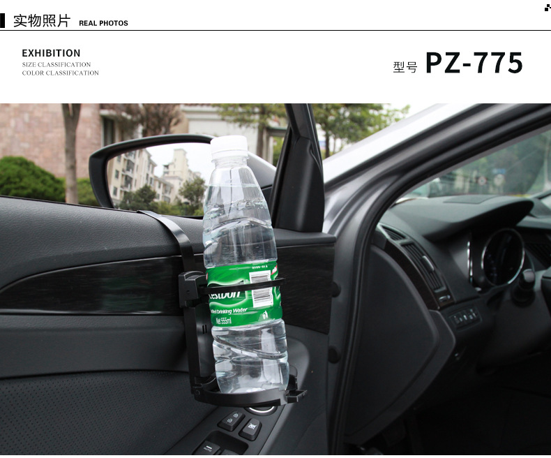 YAC hanging car water cup holder car water bottle holder fixed car rear seat multifunctional storage folding cup holder