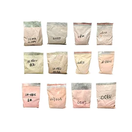 荧光颜料;其他有机颜料;其他合成助剂