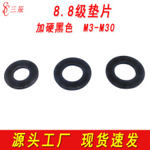 ��ɫ8.8���|Ƭ�ߏ���ƽ�|���ى|Ȧ�ݽz����M4M5M6M8M10M12M16M20