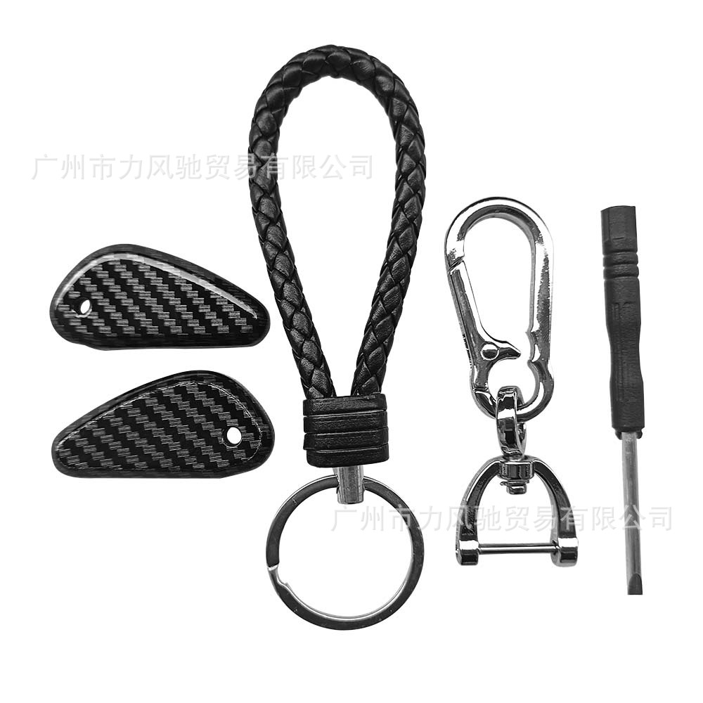 Adecuado para indio Scout clave embrión clave caso clave cadena clave patrón de fibra de carbono