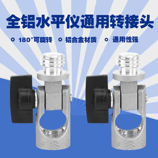 ˮƽ�x�D���^���_������֧��ˮƽ�xͶ���x�ô�б�����׶���б֧��
