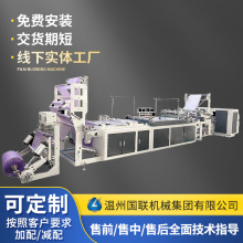 ȫ�Ԅ����ϴ�������ƴ��Cе�O����K���ڴ��B�����K�������ƴ��C