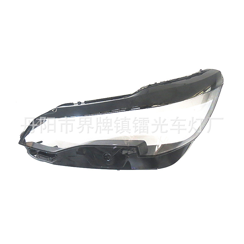 Suitable for Peugeot 3008 Headlight Cover 22-24 Years Logo 3008 Headlight Transparent Cover Headlight Shell