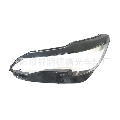 Cover Headlight Shell, Fara qapaqları