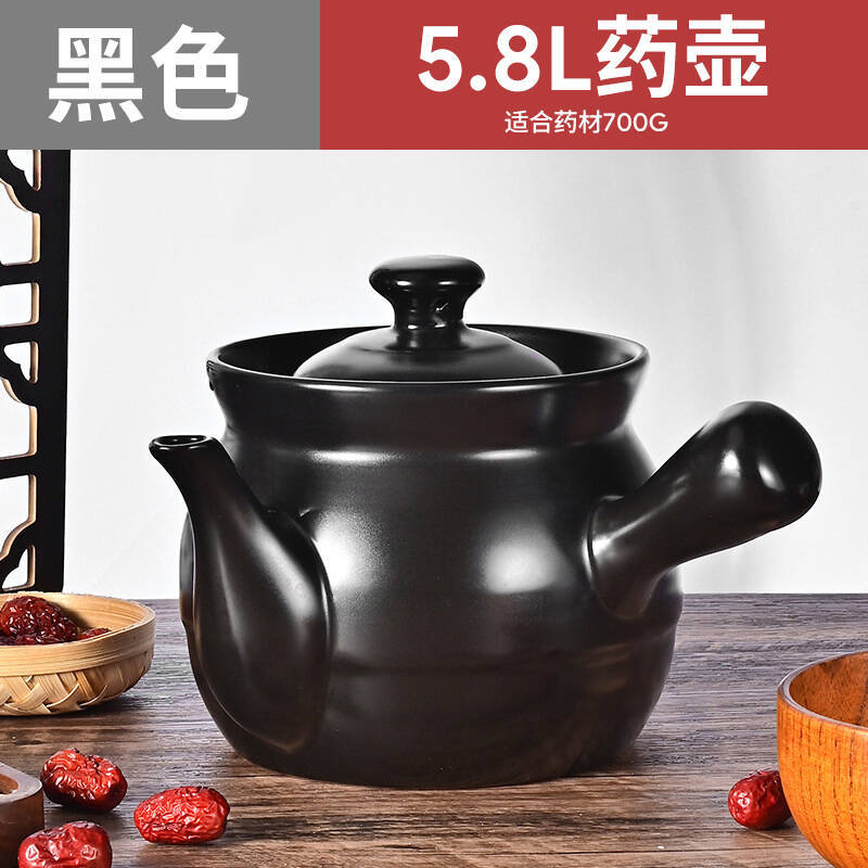 Medicina tradicional china olla de medicina tradicional china tradicional antigua medicina china olla de gas a fuego abierto tradicional medicina china olla de cerámica hogar olla de la salud olla sopa de estofado image 15