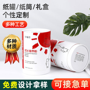 �S�Ҷ� �ƶ���YƷ���̷۹��OӋ�հ׼�Ͳ�AͲ���ބ��⼈Ͳ�YƷ��