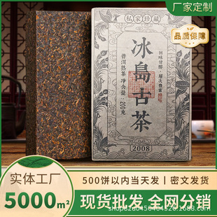 ���^���ͶY��2017������ն������u���u�Ų���������b1000��