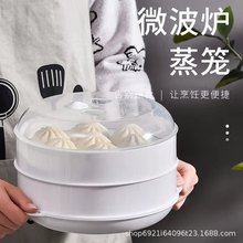 ����΢���t���\˼ӟᎧ�w������������������΢���t�������l