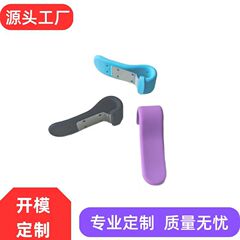 硅胶开模定制硅胶异形件包胶  耐磨、耐高温