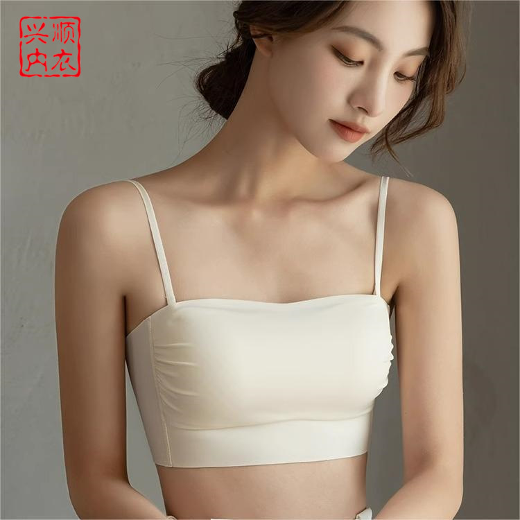 Multi-feeling same suspender strapless strapless style integrated cup markless underwear girl's ringless beautiful back thin shoulder strap bra