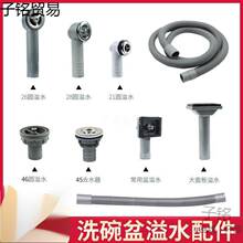 �N�����P�ˮ����ˮ�����ϴ����ˮ�������ˮ���ϼ��LСܛ����