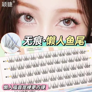 �f������͸���������~β�δؼ��۽�ë�����W���Լ��޽ӽ�ë��