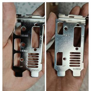 Gtx750Ti 1050Ti 2g 1650 4g Graphics Card Knife Card Fixed Bezel Hanging Strip Card Slot