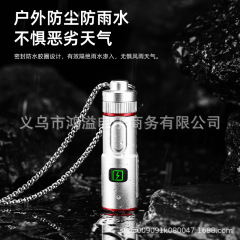 国境を越えた新型LED多機能遠射ミニ磁気吸引懐中電灯TYPE-C快充合金ネックレス懐中電灯