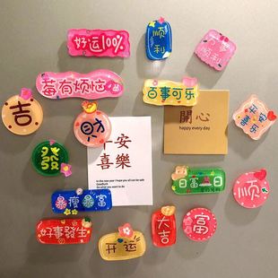 �ɐ����Ʊ����N���N����������ף���Z�����N���F�ǹ�ɫ�������Fʯ