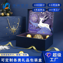 �������˹��նYƷ���ǿ���ɫ�U�ղ宋���w�̄հ��ֶY���b�пպ�