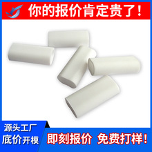 USB���^���z�׶��ƹ��z���m��type-c��늾��ӿڱ��o�׹����z