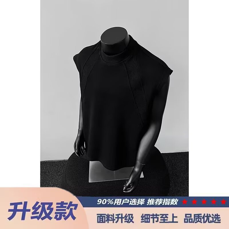Camisole